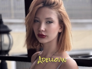 Adellovin