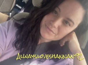 Alwaysloveshannan92