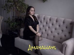 Amayaways