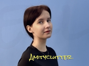 Amityclutter