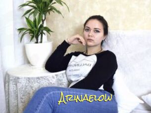 Arinaelow