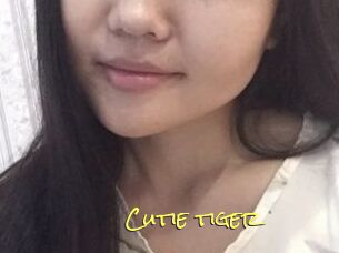 Cutie_tiger