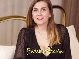 EvannaErian