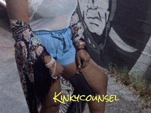 Kinkycounsel