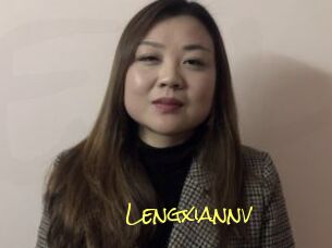 Lengxiannv