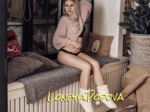 LoneyiaPopova