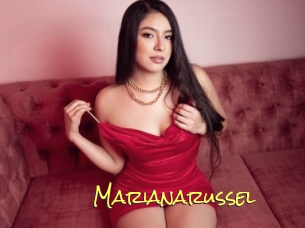 Marianarussel