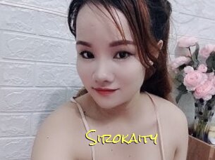 Sirokaity