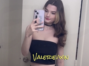 Valerievixin