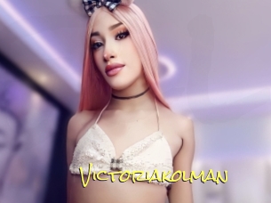 Victoriakolman