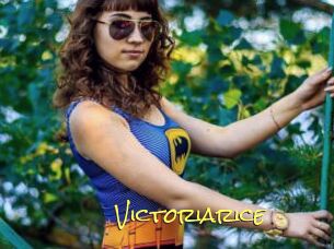 Victoriarice