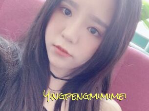 Yingpengmimimei