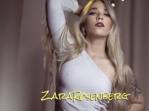 ZaraRosenberg